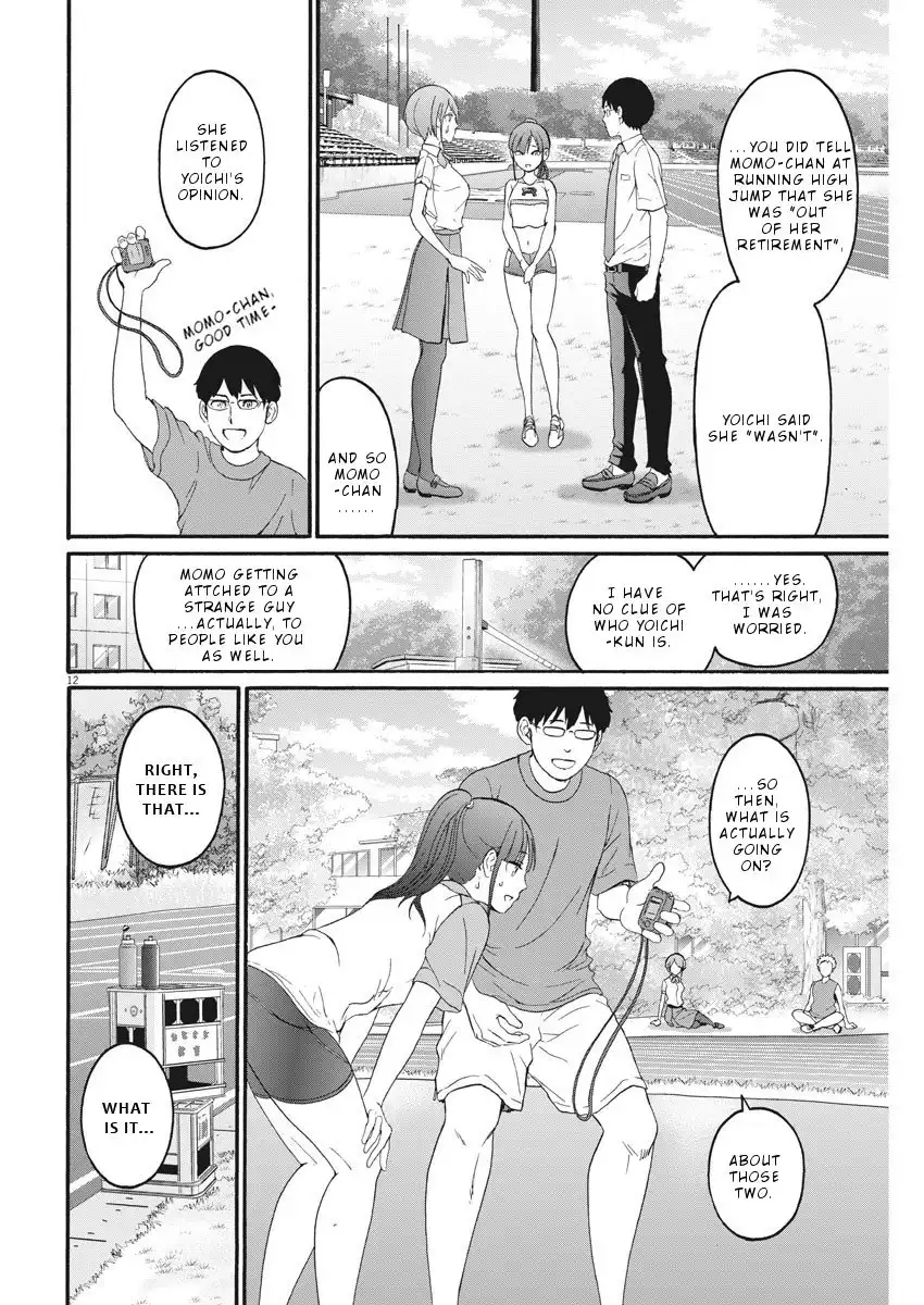 Peach Milk Crown Chapter 11 13